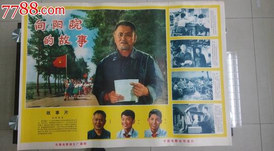 购买假日本大阪电气通信大学文凭毕业证